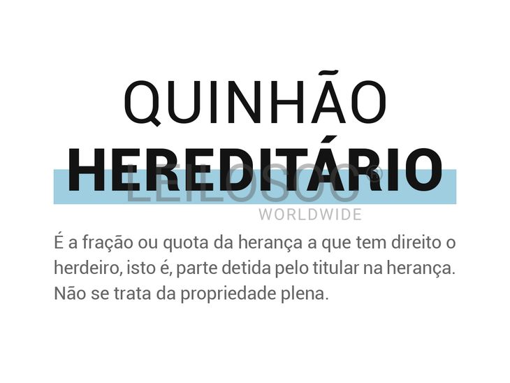 Quinhão Hereditário · São João da Madeira