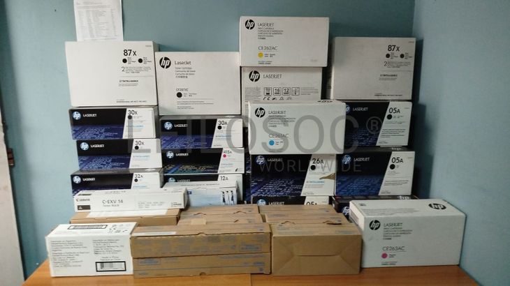 Material Informático