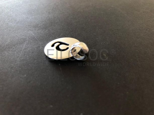 Lote 12 - Verbas 674 a 1126