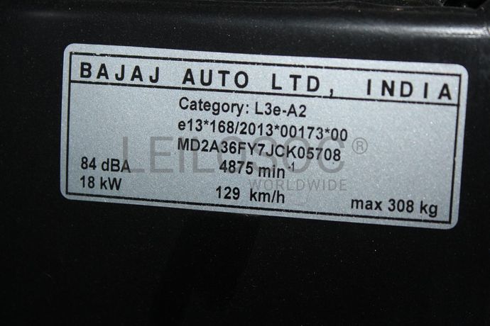 Bajaj Pulsar NS200 FI ABS