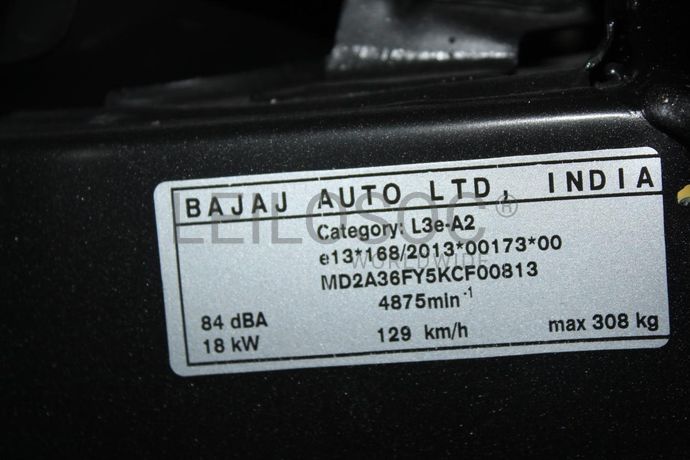 Bajaj Pulsar NS 200 FI ABS 