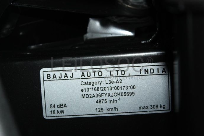Bajaj Pulsar NS 200 FI ABS