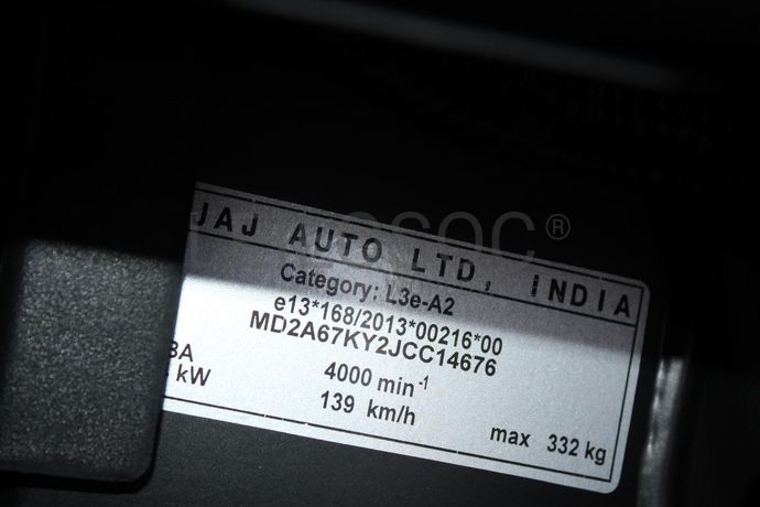 Bajaj Dominar D400 ABS