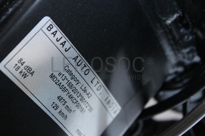 Bajaj Pulsar RS 200 FI ABS