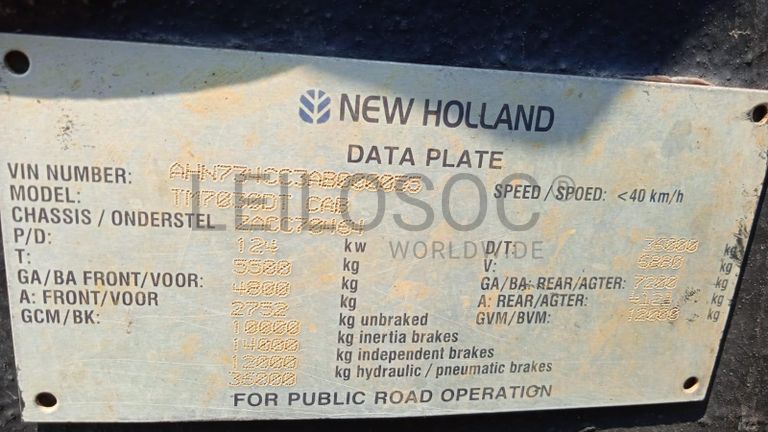 NEW HOLLAND TM7030 ·