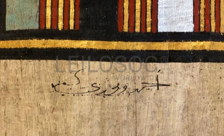 Arte · Esculturas · Papiros