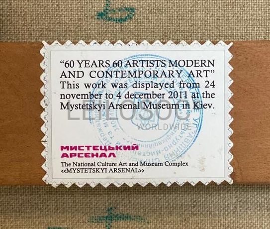 "4x3 #2" · Mário Bismarck (1959)