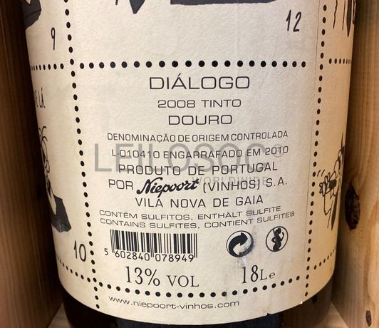 Garrafa de Vinho Tinto 'Diálogo' - 2008