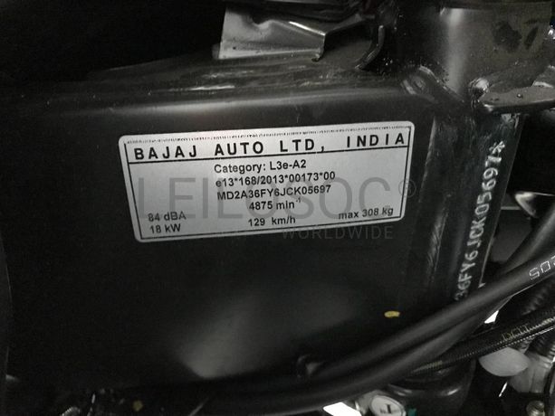 Bajaj Pulsar NS 200 FI ABS