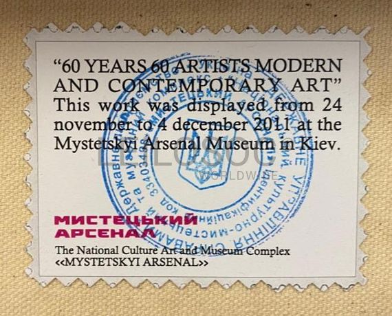 "Sem título" · José Manuel Ciria