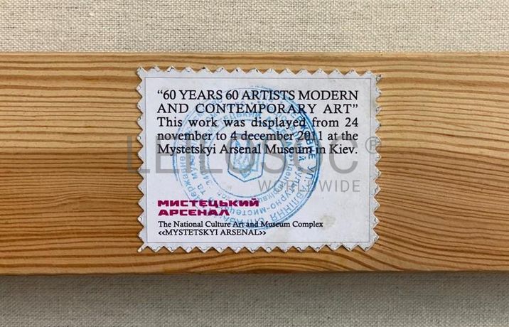 'Sem Título' · José Manuel Ciria