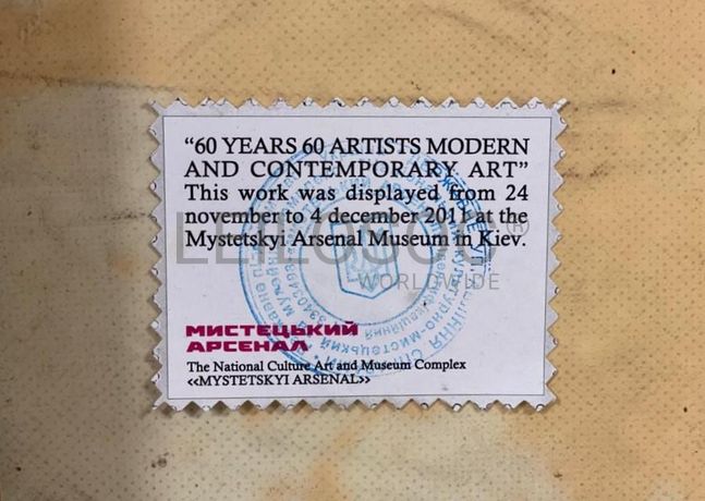 'Sem Título' · José Manuel Ciria