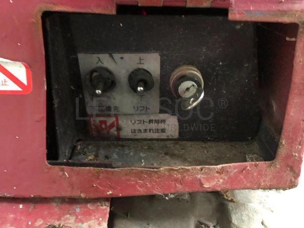 Plataforma Elevatória Elétrica