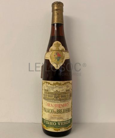 Vinho Verde 'Alvarinho' - Palácio da Brejoeira
