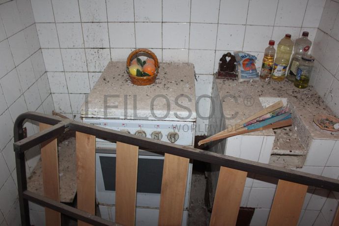 Moradia V3 · Campo Maior