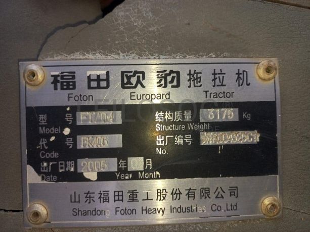 Tractor Foton ·