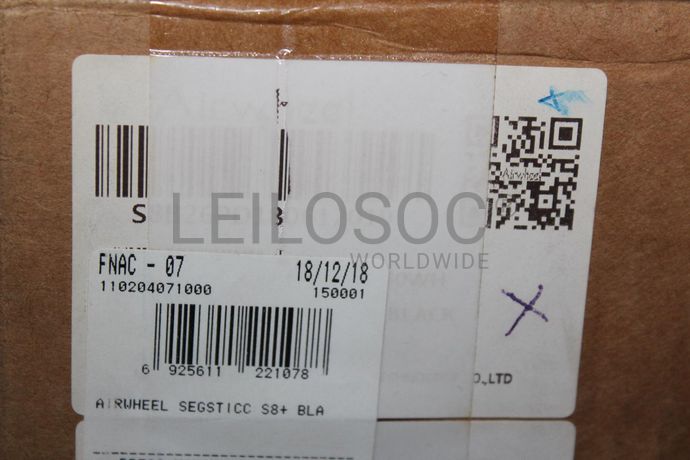 Segway 'Airwheel S8 Series'