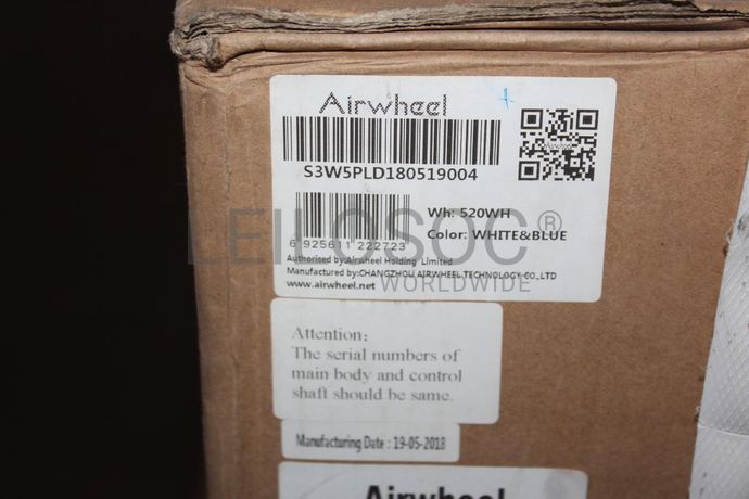 Segway 'Airwheel S3 Mars Rover'