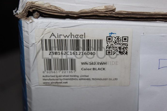 Trotinete elétrica 'Airwheel Z5'