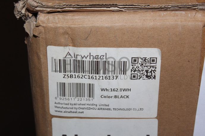 Trotinete elétrica 'Airwheel Z5'