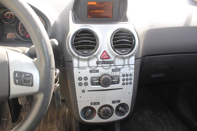 Opel Corsa Van 1.3 CDTI