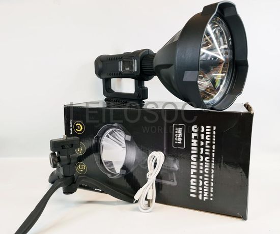 Mega Lanterna/Holofote Portátil