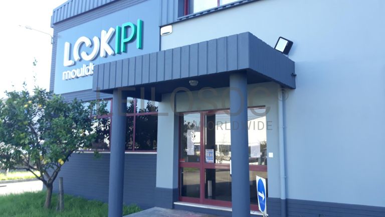 Armazém Industrial · Marinha Grande