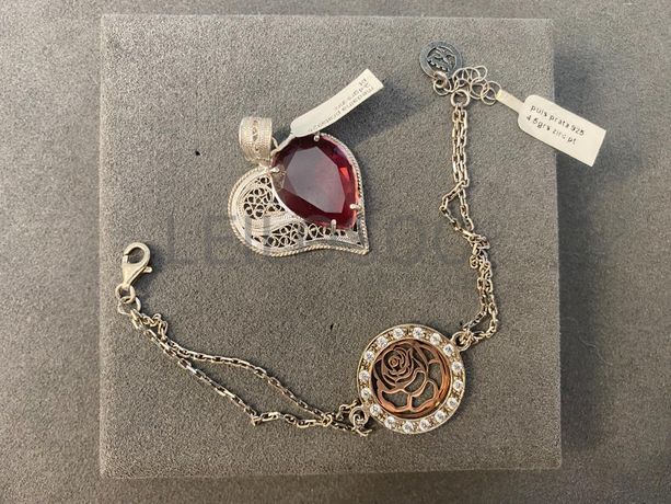 Pulseiras em prata e outros materiais + Medalha em Filigrana