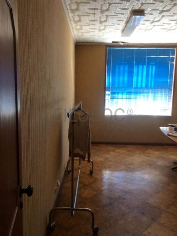 Armazém + Equipamento Escritório · Material Informático · Diversos · Marco de Canaveses