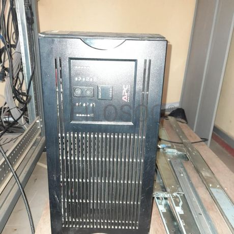 UPS- APC SMART ·