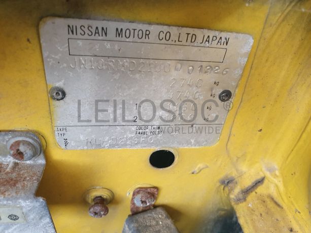 Cilindro Bomag BW 138 AD · Ano 1999