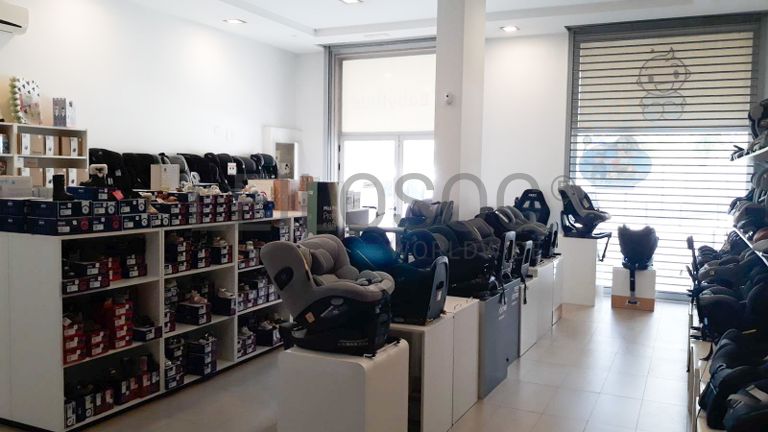 Artigos de Puericultura · Equipamento Diverso