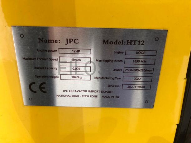 Mini Giratória JPC HT12