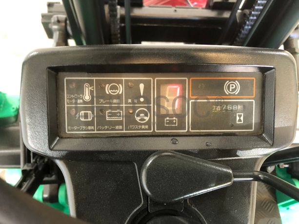 Empilhador Elétrico Mitsubishi FB20