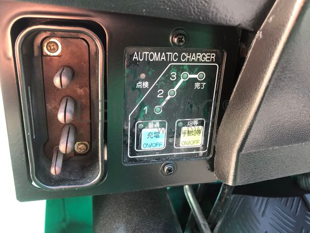 Empilhador Elétrico Mitsubishi FB20