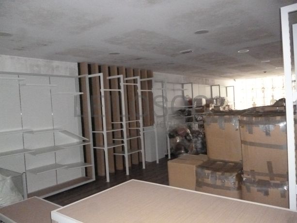 Loja · Famalicão + Marca "MORINHA"