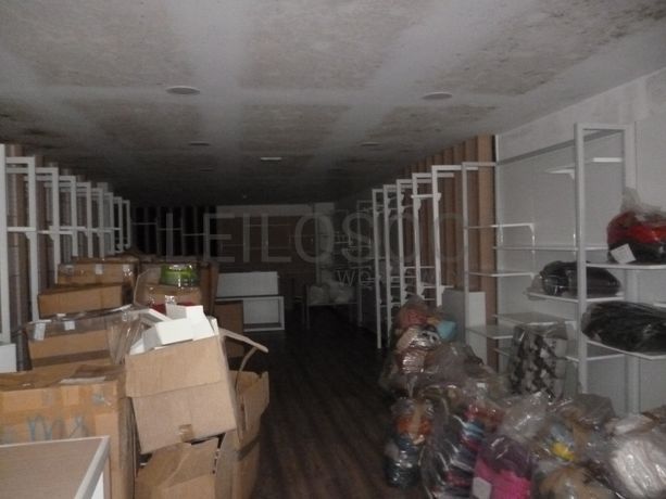 Loja · Famalicão + Marca "MORINHA"