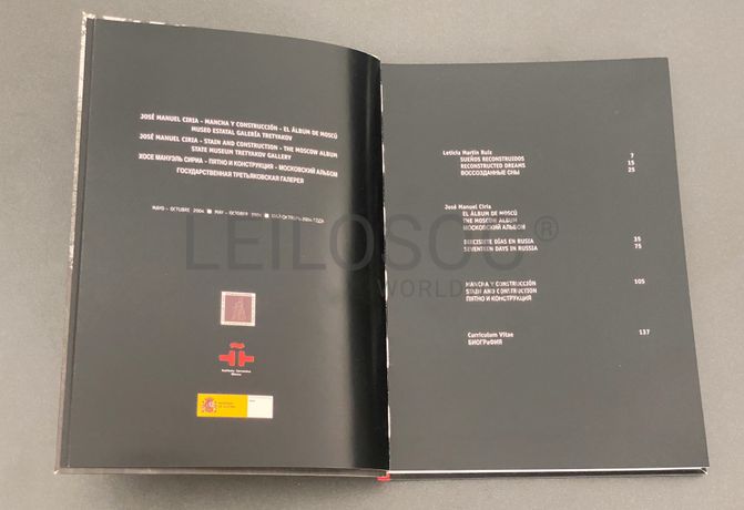 'Mancha y Construcción - El Albúm de Moscú - Museo Estatal Galería Tretyakov' · José Manuel Ciria