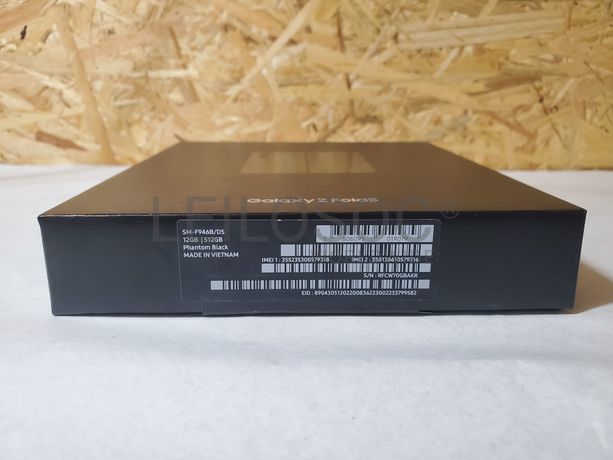 Telemóvel Samsung Z Fold 5