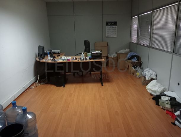 Equipamento de Escritório · Diversos