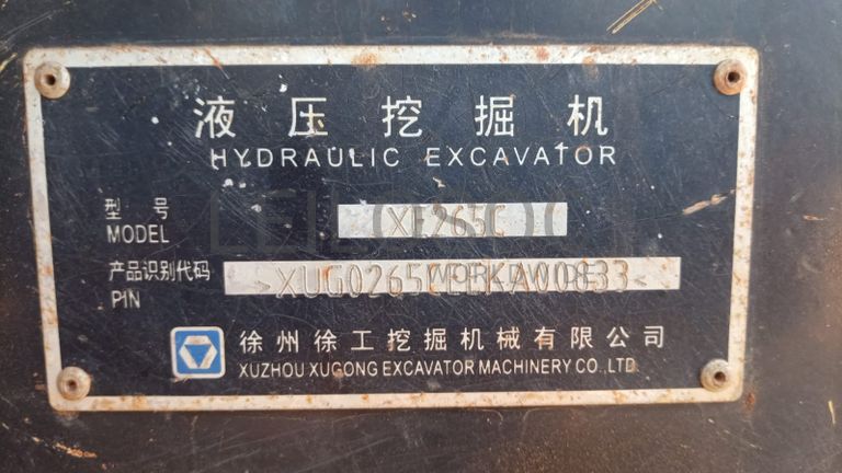 Escavadeira XCMG XE265C