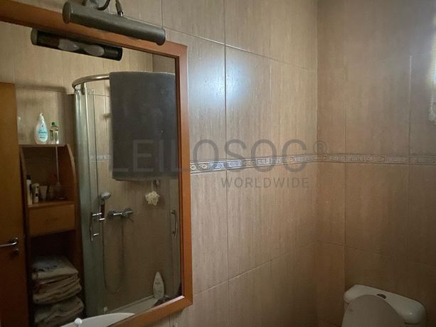 Apartamento T2 · Santa Marta de Penaguião, Vila Real