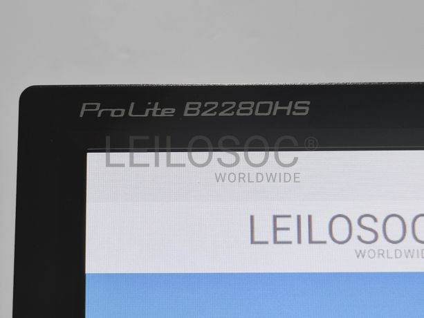 Monitor Liyama Prolite