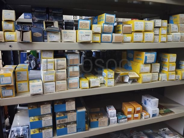 Stock Peças Automóvel · Equipamento de Escritório · Diversos