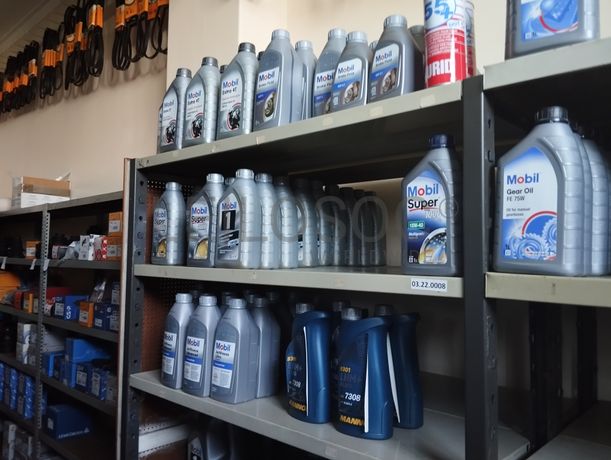 Stock Peças Automóvel · Equipamento de Escritório · Diversos