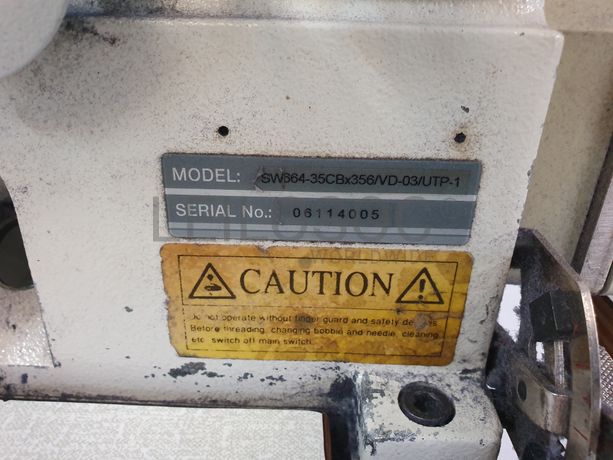 Máquinas de Costura · Acessórios · Equipamentos