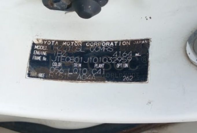 Toyota STD Station Wagon