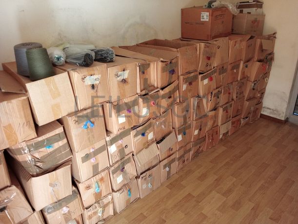 Equipamentos · Indústria Têxtil