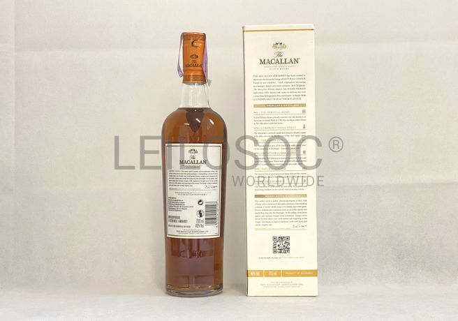 Whisky 'The Macallan 1824 Amber'