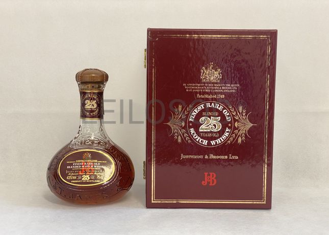Whisky 'J&B Finest Rare Old' - 25 Anos